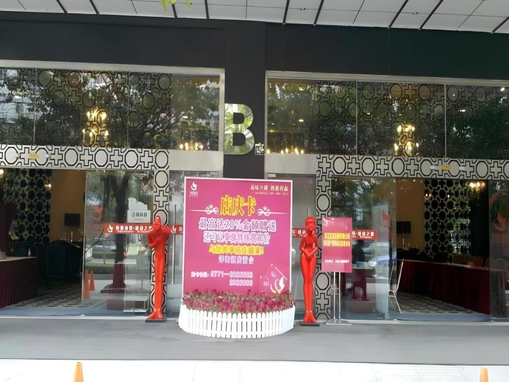 Nanning Sanzan Hotel Bagian luar foto